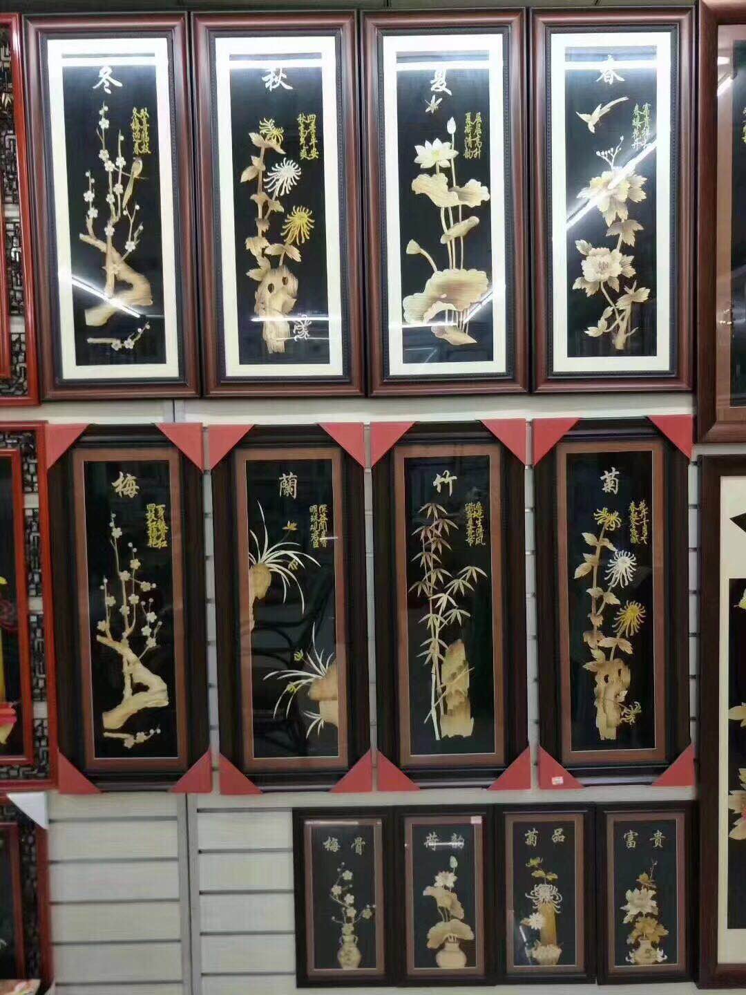 特價(jià)條屏(圖1)